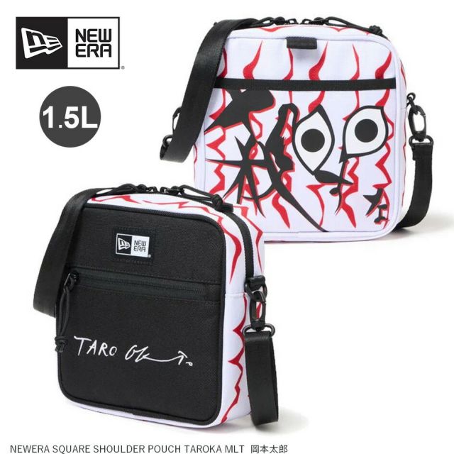 NEW ERA SQUARE SHOULDER POUCH TAROKA MLT