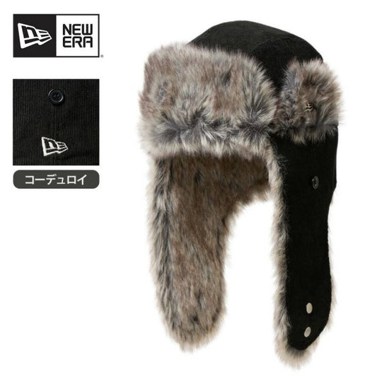ニューエラ トラッパー コーデュロイ The Trapper フライトキャップ 冬 耳当て付き 防寒 ハット ブラック ユニセックス コーデュロイ ストリート アウトドア カジュアル 14667627 NEW ERA Fitted Cap TRAPPER CORDUROY (251206)