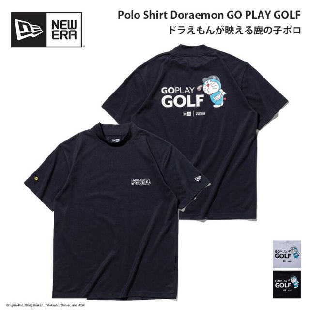 ニューエラ 半袖 鹿の子 ミッドネック Tシャツ ドラえもん ネイビー ホワイト Mid Neck Polo Tee Doraemon 14935373 14935372 NEW ERA ニューエラ ゴルフ 鹿の子 ミッドネック ユニセックス GF SS MID NECK TEE DORAEMON GPG  (260316)