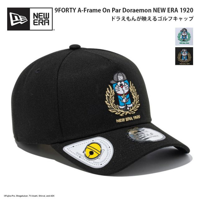 ニューエラ 9FORTY A-Frame On Par ドラえもん NEW ERA 1920 ブラック ホワイト 14935399 14935398 NEW ERA ニューエラ キャップ ゴルフ ドラえもん ポリエステル ユニセックス GF 940AFOP DORAEMON  (260316)