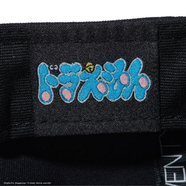 GF 920 DORAEMON GPG (260316)