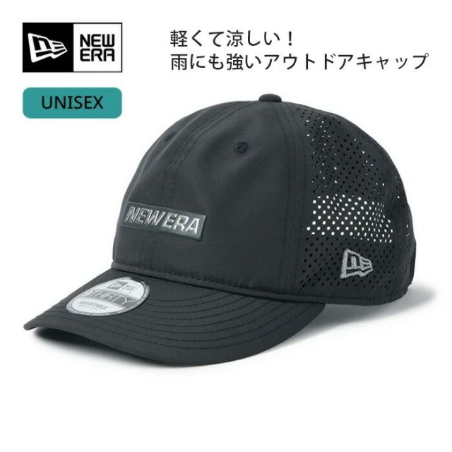ニューエラ キャップ 9THIRTY 軽量 撥水 通気性 NEW ERA 14774387 PROLIGHT TPU 帽子 メンズ レディース アウトドア 春 夏 ブラック サイズ調整可能 (260316)