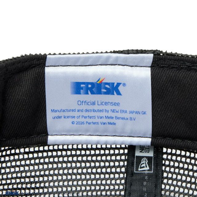 940AFTR FRISK  (260316)