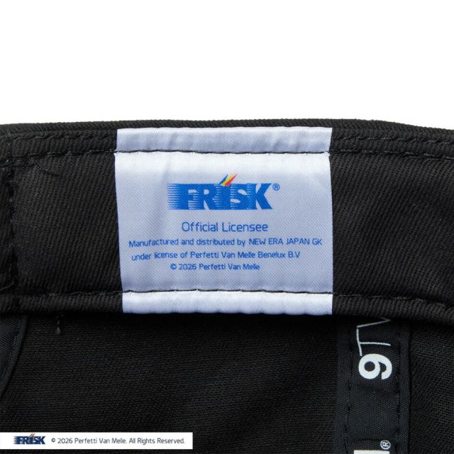 920 FRISK  (260316)