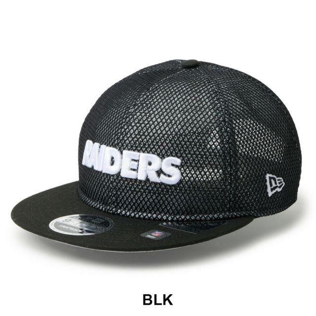 ニューエラ キャップ ミンナノ RC 9FIFTY フラットバイザー ダブルメッシュ 14880368 14880369 14880370 MIN-NANO 中津川吾郎 メンズ レディース NEW ERA 正規品 RC950 GORO NEYRAN MESH (260316)
