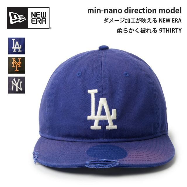 ニューエラ キャップ 9THIRTY ドジャース ヤンキース メッツ NEW ERA GORO 中津川吾郎 ミンナノ ダメージ加工 パッカブル MLB 帽子 メンズ レディース (260316)