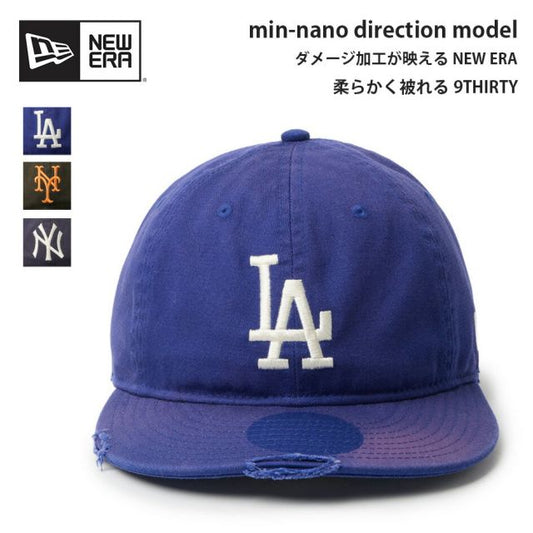 ニューエラ キャップ 9THIRTY ドジャース ヤンキース メッツ NEW ERA GORO 中津川吾郎 ミンナノ ダメージ加工 パッカブル MLB 帽子 メンズ レディース (260316)