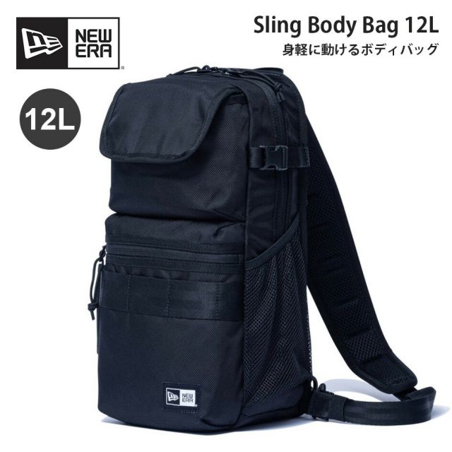 ニューエラ ボディバッグ 12L スリングバッグ ブラック 14521310 斜めがけ ショルダーバッグ 縦型 収納 多機能 メンズ レディース ユニセックス Sling Body Bag NEW ERA 正規品 SLING BODY BAG 251 (260321)