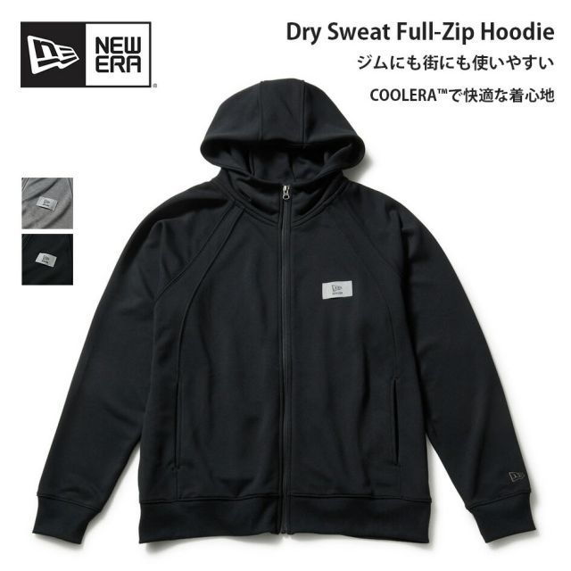 ニューエラ パーカー フルジップ ドライスウェット フーディー 14744577 14744578 吸汗速乾 COOLERA 帯電防止 セットアップ対応 メンズ レディース ユニセックス NEW ERA 正規品 PA DRY SWEAT FZ HOODIE PATCH (260321)