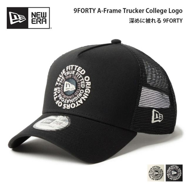 ニューエラ キャップ 9FORTY A-Frame トラッカー Circle OOTTF 14744943 14744944 メッシュキャップ サークルロゴ 帽子 サイズ調整 メンズ レディース NEW ERA 正規品 940AFTR CIRCLE OOTTF 261 (260321)