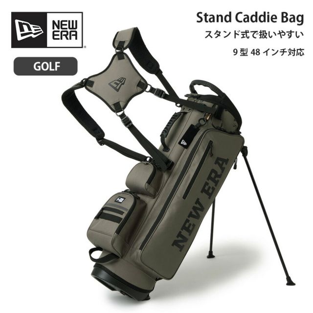 ニューエラ ゴルフ キャディバッグ スタンド式 オリーブ 14747162 9型 48インチ 約3kg ゴルフバッグ 4点式ショルダー 収納 メンズ レディース NEW ERA 正規品 GF STAND CADDIE BAG (260321)