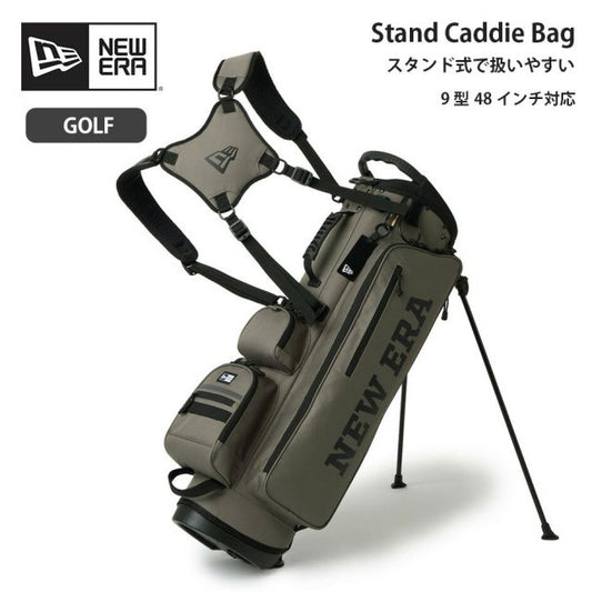 ニューエラ ゴルフ キャディバッグ スタンド式 オリーブ 14747162 9型 48インチ 約3kg ゴルフバッグ 4点式ショルダー 収納 メンズ レディース NEW ERA 正規品 GF STAND CADDIE BAG (260321)