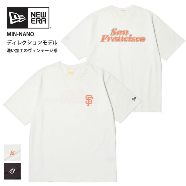 ニューエラ ミンナノ  Tシャツ 半袖 メンズ レディース GORO MIN-NANO 中津川吾郎氏ディレクションモデル  サンフランシスコ・ジャイアンツ 14880330 14880331 ウォッシュドコットン MLB NEW ERA SS WAS CT TEE GORO  (260321)