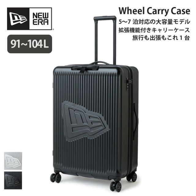 ニューエラ スーツケース キャリーケース 92L 104L 拡張機能 TSAロック NEW ERA 14884557 14884556 メンズ レディース 旅行 キャリーバッグ WHEEL CARRY CASE LARGE  (260321)