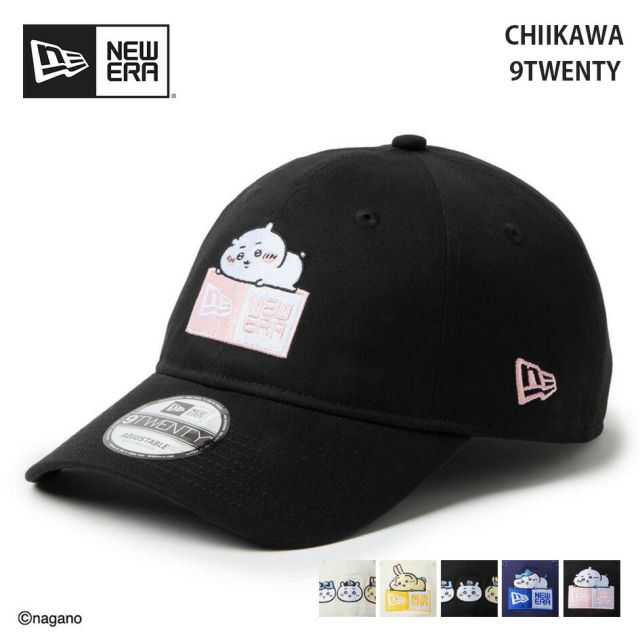 ニューエラ NEW ERA 9TWENTY CHIIKAWA キャップ メンズ レディース ちいかわ コラボ 帽子 カジュアル ストリート サイズ調整可能 コットンキャップ ユニセックス 920 ML (260313)
