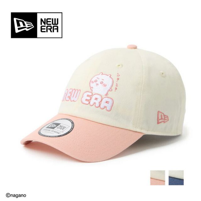 ニューエラ キャップ カジュアルクラシック ちいかわ NEW ERA CC 2TONE CHIIKAWA クロームホワイト ダスティローズ 14864504 帽子 メンズ レディース ユニセックス サイズ調整 キャラクター コラボ (260313)