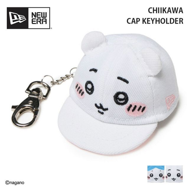 ニューエラ ちいかわ コラボ キャップキーホルダー NEWERA ニューエラ CAP KEYHOLDER CHIIKAWA キャラクターグッズ コラボアイテム バッグアクセサリー (260313)