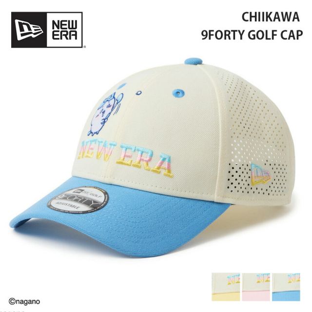 ニューエラ キャップ ちいかわ ユニセックス NEW ERA 9FORTY ハチワレ GFW 940 LP CRM PNK Q 14864486 ニューエラゴルフ 帽子 メンズ レディース クロスストラップ サイズ調整 ゴルフキャップ (260313)