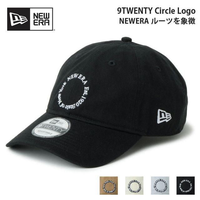 ニューエラ 9TWENTY サークルロゴ キャップ NEW ERA Circle Logo コットン クロスストラップ アジャスタブル ユニセックス ブラック クロームホワイト スノーグレー タウン デイリー 帽子 14745125 14745124 14745123 14745122