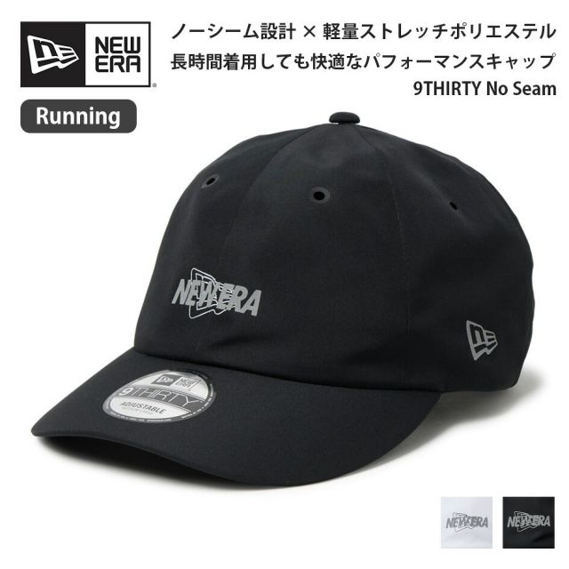 ニューエラ 9THIRTY ノーシーム キャップ NEW ERA No Seam ポリエステル ストレッチ リフレクティブ フラッグロゴ クロスストラップ パフォーマンス ランニング スポーツ ユニセックス ブラック ホワイト 14744679 14744678 PA 930 NO SEAM OVERLAP LOGO メール便