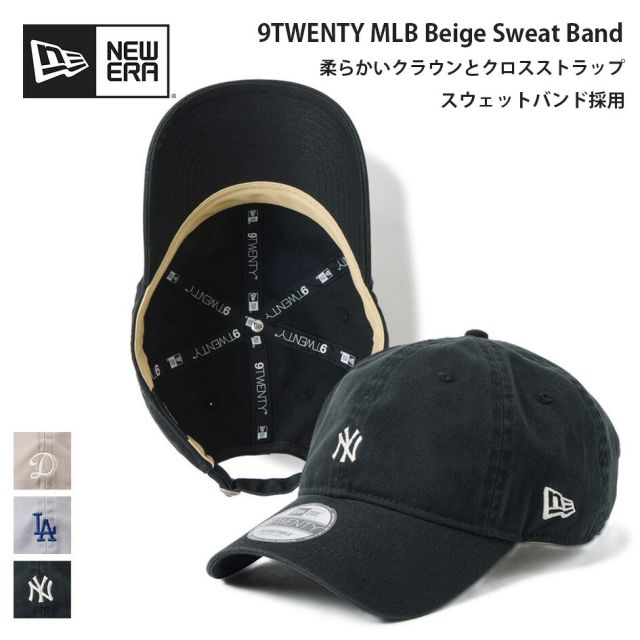 ニューエラ 9TWENTY MLB ベージュ スウェットバンド ロサンゼルス ドジャース Dロゴ アッシュブラウン ニューヨーク ヤンキース ブラック ロサンゼルス ドジャース グレー mens メンズ 春夏秋冬 NEWERA コットン ML 14745085 14745058 14745094 (260529)