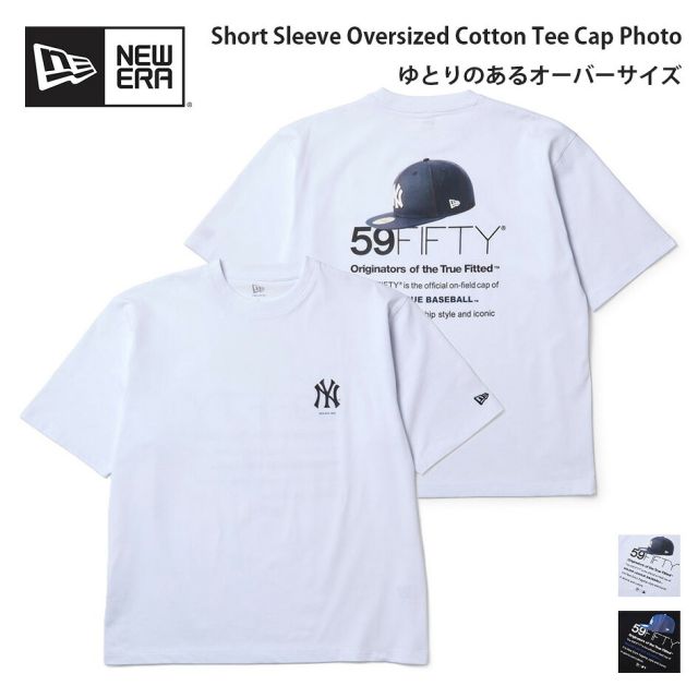 ニューエラ Tシャツ 半袖 NEW ERA 15129308 15129309 オーバーサイズ MLB ヤンキース ドジャース キャップフォト ホワイト ブラック ドロップショルダー メンズ レディース ユニセックス 秋 プレゼント ギフト メール便