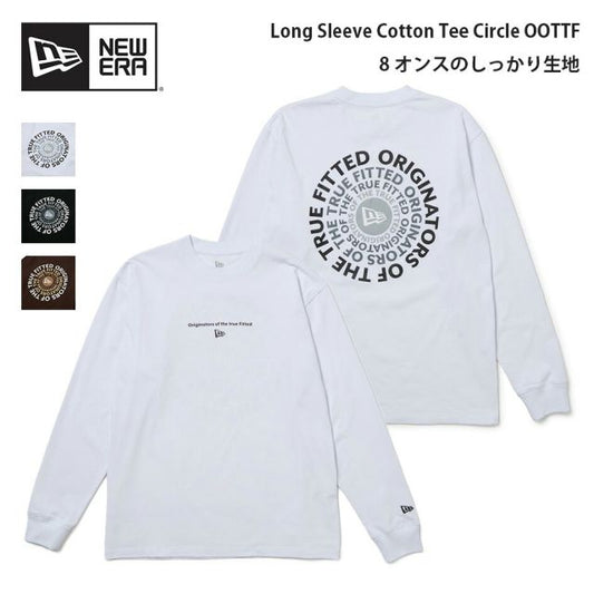 ニューエラ ロンT 長袖 NEW ERA 15129369 15129370 15129371 サークルロゴ OOTTF ホワイト バーントウッド ブラック 8オンス レギュラーフィット メンズ レディース ユニセックス 秋 冬 プレゼント