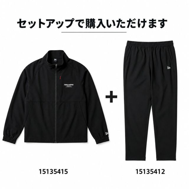 ニューエラ トレーニングジャケット NEW ERA 15135414 15135415 スリム ジャージ ストレッチ 速乾 軽量 セットアップ可 ダークグレー ブラック メンズ レディース ユニセックス スポーツ ジム 秋 冬 プレゼント
