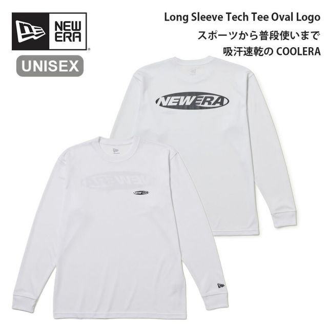 ニューエラ ロンT 長袖 NEW ERA 15135433 15135434 テックTシャツ オーバルロゴ 吸汗速乾 UVカット ポリエステル ホワイト ブラック レギュラーフィット メンズ レディース ユニセックス スポーツ ゴルフ プレゼント