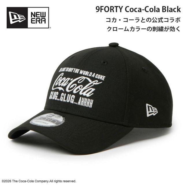 ニューエラ キャップ 9FORTY NEW ERA 15154815 コカコーラ コラボ スナップバック ブラック フリーサイズ サイズ調節 ポリエステル メンズ レディース ユニセックス 帽子 アウトドア プレゼント ギフト