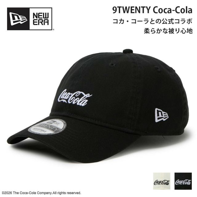ニューエラ キャップ コカコーラ コラボ 9TWENTY NEW ERA 15154852 15154853 クロームホワイト ブラック コットン サイズ調節 メンズ レディース ユニセックス 帽子 アウトドア プレゼント ギフト