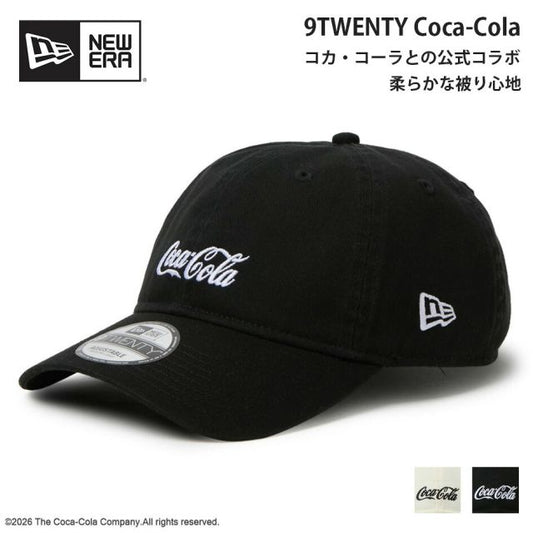 ニューエラ キャップ コカコーラ コラボ 9TWENTY NEW ERA 15154852 15154853 クロームホワイト ブラック コットン サイズ調節 メンズ レディース ユニセックス 帽子 アウトドア プレゼント ギフト