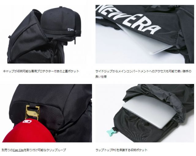 ニューエラ リュック 35L NEW ERA ラックサック  RUCKSACK 1680D (14521323 / 13529424) バックパック デイパック バック キャップ収納 社会人 PC収納 キャップ収納 新生活 通学 アウトドア 通勤 プレゼント (240305)