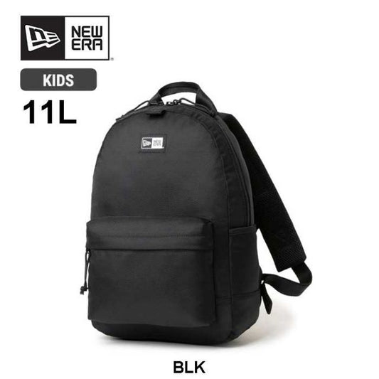 ニューエラ キッズ リュック NEW ERA Child ライトパック 11L  LIGHT PACK (14521346) バックパック デイパック 子供  軽量 小学生 通園 通学 シンプル (240305)