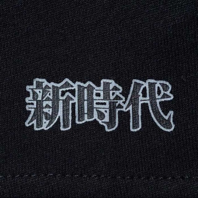 ニューエラ 鬼滅の刃  キッズ tシャツ NEW ERA Youth 半袖 コットン tシャツタイトルロゴ (12864344) 子供服 [メール便] [210826]