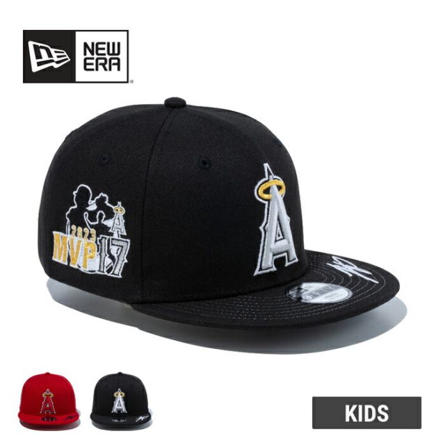 NEWERA YOUTH950 SO MVP LOSANG
