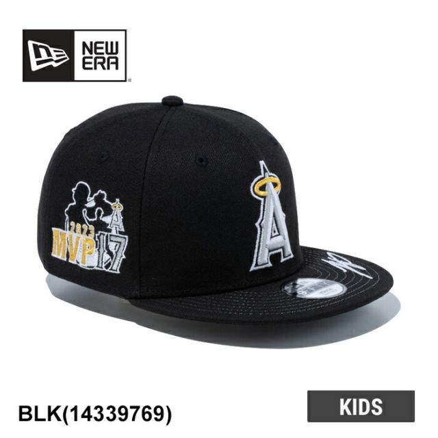 NEWERA YOUTH950 SO MVP LOSANG