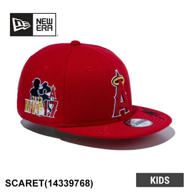 NEWERA YOUTH950 SO MVP LOSANG