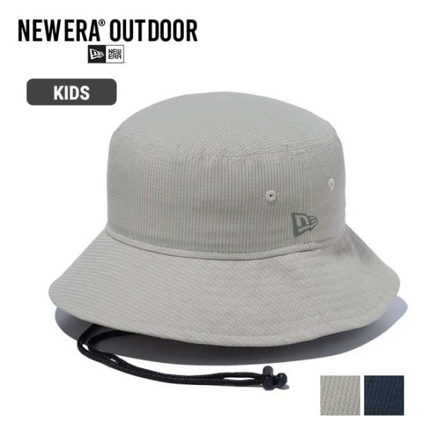 NEWERA OD KIDS ADV LT TECH AIR
