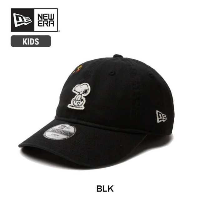 ニューエラ キャップ キッズ NEWERA YTH920 PEANUTS SNOOPY ピーナッツ スヌーピー ウッドストック フェルトパッチ 帽子 子供服 ジュニア (250130)