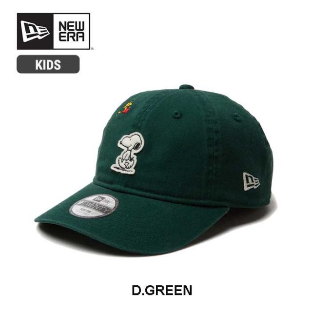 ニューエラ キャップ キッズ NEWERA YTH920 PEANUTS SNOOPY ピーナッツ スヌーピー ウッドストック フェルトパッチ 帽子 子供服 ジュニア (250130)