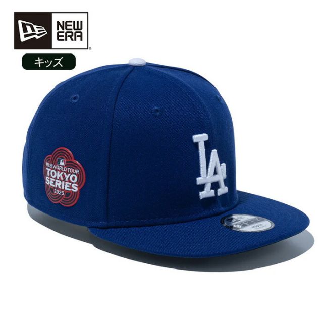 ニューエラ キッズ NEWERA YTH 950 LOSDOD MLB WTTS キッズキャップ MLB 東京シリーズ 2025 限定モデル ドジャース ユースサイズ 子供用 9FIFTY スナップバック 刺繍キャップ (2503)