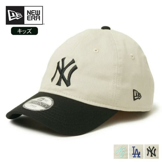 NEWERA CLD 920 2TONE