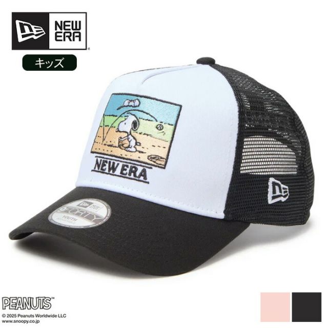 NEWERA YTH 940AFTR PEANUTS BASEBALL