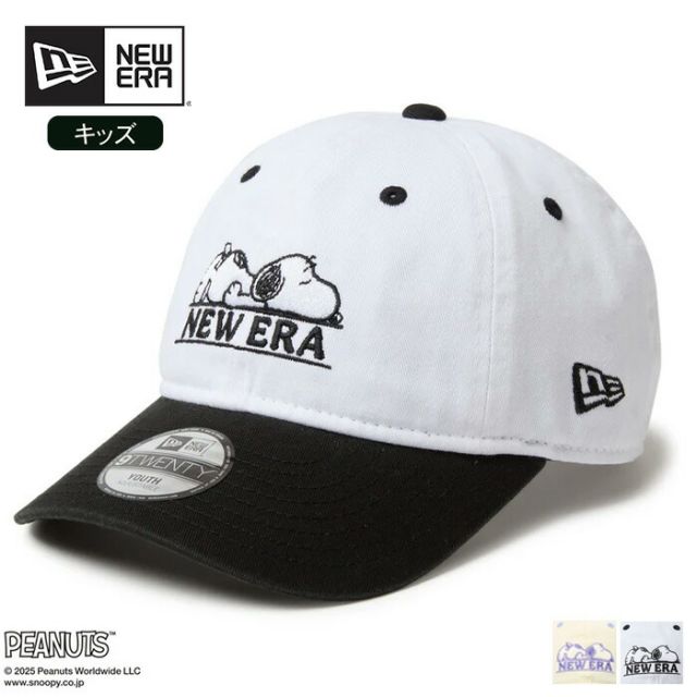 YTH 920 PEANUTS NEWERA キッズ Youth 9TWENTY PEANUTS ニューエラ スヌーピー キャップ キッズ ピーナッツ 帽子 子供用 ブラック 9TWENTY PEANUTS クロスストラップ (250411)
