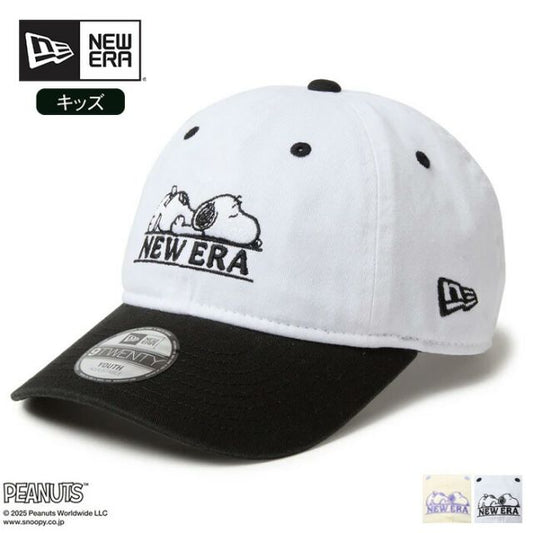 YTH 920 PEANUTS NEWERA キッズ Youth 9TWENTY PEANUTS ニューエラ スヌーピー キャップ キッズ ピーナッツ 帽子 子供用 ブラック 9TWENTY PEANUTS クロスストラップ (250411)