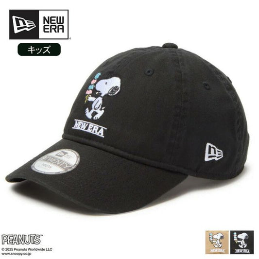 YTH 920 PEANUTS ICECREAM キッズ Youth 9TWENTY PEANUTS アイスクリーム ニューエラ スヌーピー キャップ キッズ ピーナッツ 帽子 ブラック 子供用 ユースサイズ 9TWENTY PEANUTS (250411)