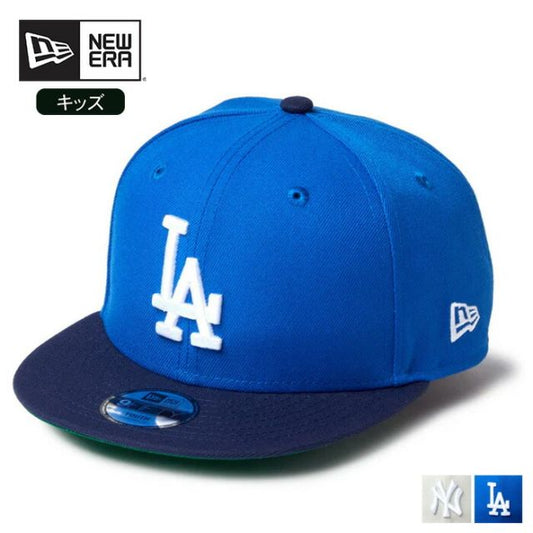 YTH950 GORO ニューエラ キッズ Youth 9FIFTY Powered by GORO NAKATSUGAWA（min-nano）キッズ キャップ スナップバック 9FIFTY ミンナノ コラボ ロサンゼルスドジャース 野球帽 ユースサイズ 中津川吾郎 MINNAN0 (250411)