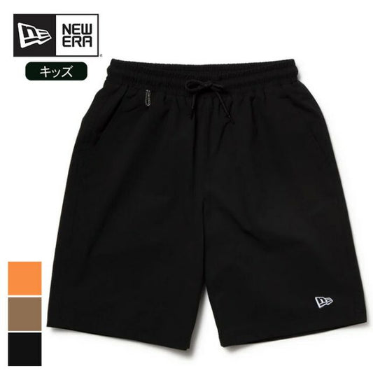NEWERA OD YTH UTILITY SPT