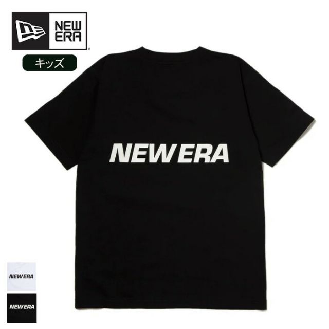 NEWERA OD YTH SS UTILITY TEE WMLOGO